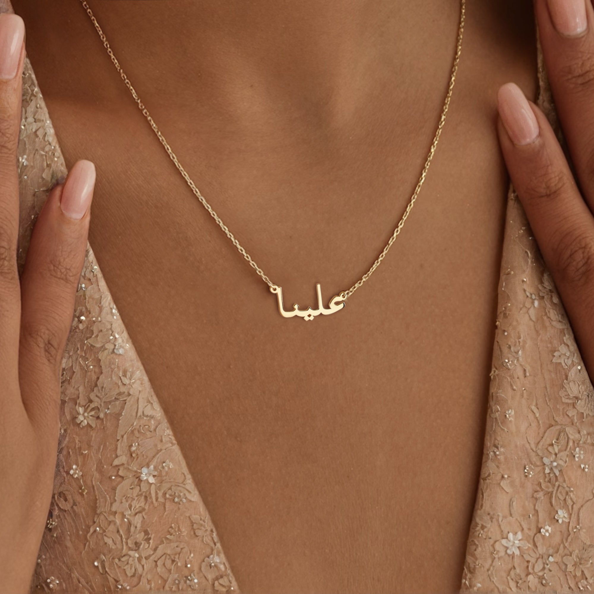 Collier "Nom Arabe" - LaMaisonDesBijoux